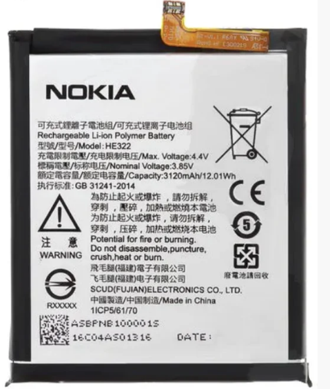 Акумулятор Nokia HE322 / Nokia 1 Dual Sim 3120 mAh Original PRC, фото 1