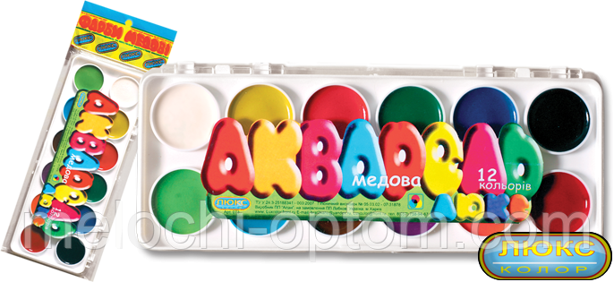 Акварельні фарби Люкс колор 12 кольорів, акварель медова для дитячої творчості