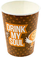 Стакан паперовий 250мл мікс(50)(1250)