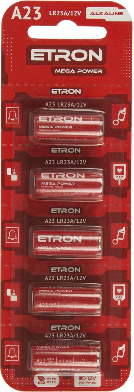 Батарейка Etron Mega Power A23/5bl 12V(5)(100)