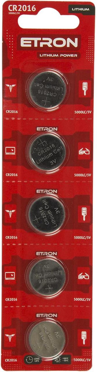 Батарейка Etron Lithium Power CR2016/5bl 3V(5)(60)