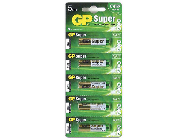 Батарейки GP Super 24A-2UR5 LR-03/блістер 5шт (12)(120)