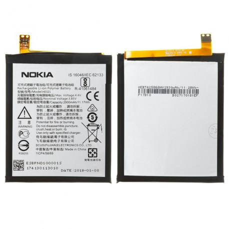 Акумулятор Nokia HE321 / HE336 / Nokia 5 Dual Sim 3000 mAh Original PRC