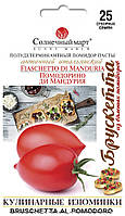 Томат Помодоріно ді Мандурія 25 шт (середнерослий) Сонячний березень