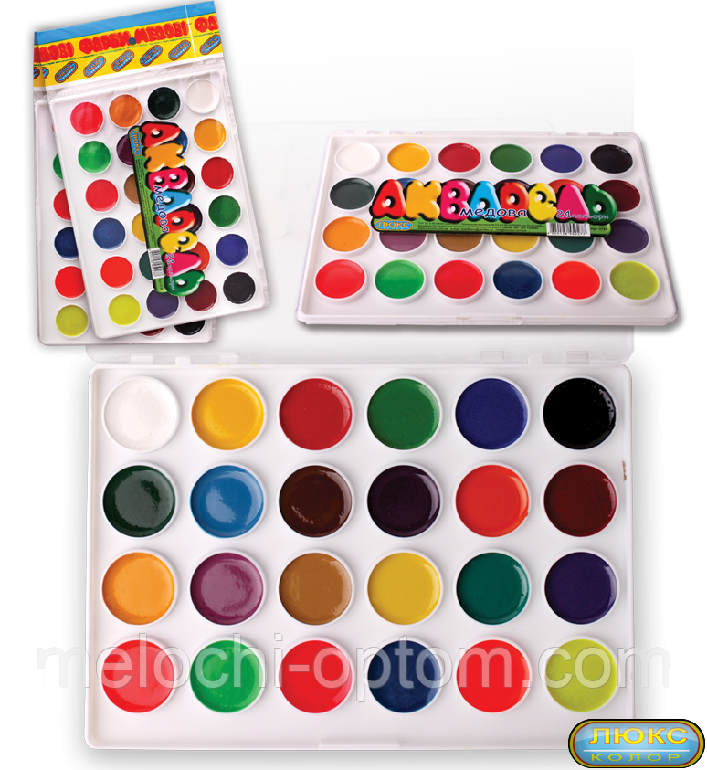 Акварельні фарби Люкс колор 24 кольори, медові фарби для дитячої творчості