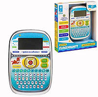 Планшет на бат-ці,6 функцій,пісня,ноти,укр.,в кор-ці №PL-719-51(12)(24) КІ