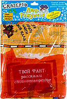 Скатертина текстиль "День народження на піратському кораблі" 150х120см №10468767(150)