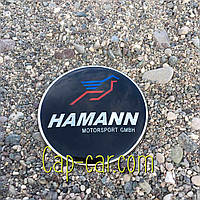 3D наклейки для дисков с эмблемой BMW Hamann (Бмв Хаман) 65мм. Цена указана за комплект наклеек из 4-х штук.