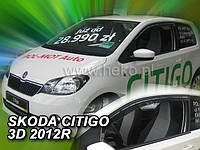 Дефлекторы окон (вставные!) ветровики Skoda Citigo 3d + Seat Mii 2012- 2шт., HEKO, 31191