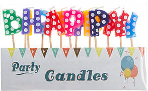 Свічка в торт "Happy Birthday" горох(12)