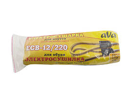 Сушка для взуття електр. "Ava" 220В 10Вт/8Вт №ECB-12/91397(50)