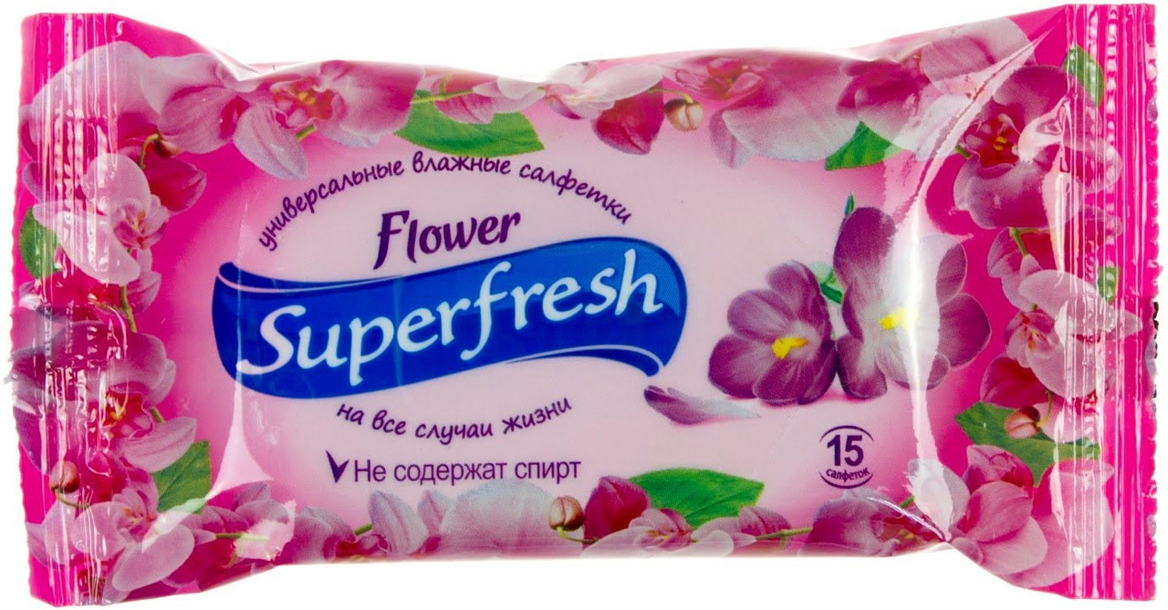 Серветки вологі Super Fresh Flower 15шт №3490(120)