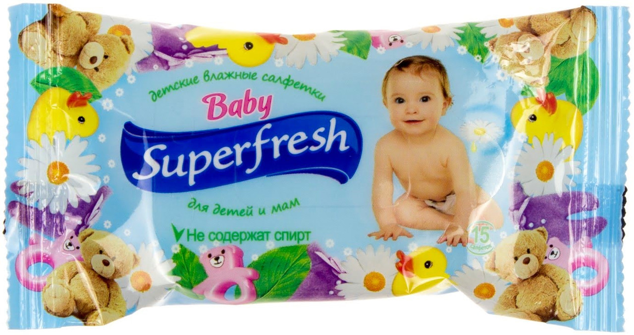 Серветки вологі Super Fresh Дитячі 15шт(120) №4008