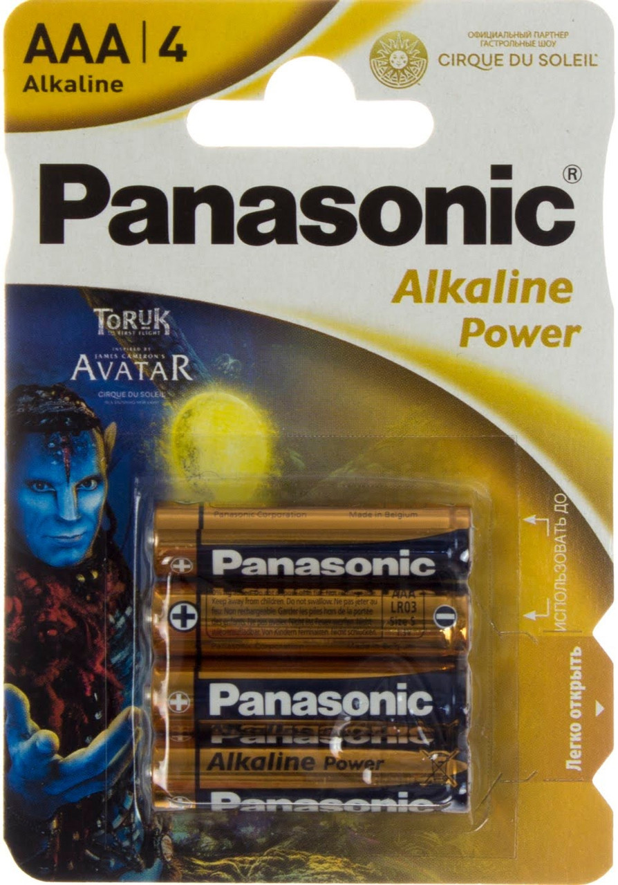 Батарейки Panasonic Alkaline Power LR-03/блістер 4шт (12)(60)