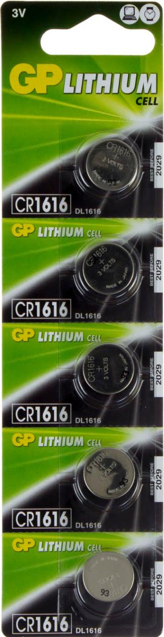 Батарейка GP Lithium Button Cell CR1616-7U5 3V/5bl(5)(100)