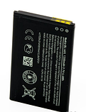 Акумулятор Nokia BL-4UL 1200 mAh Nokia 225,230,3310(2017) AAA  Original PRC, фото 3