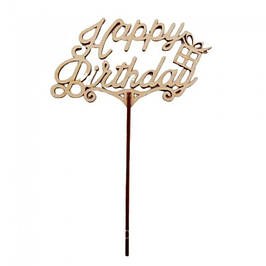 Топпери до Дня народження