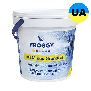 Froggy pH Minus Granules, 1 кг. Засіб для зниження рівня pH. Хімія для басейну