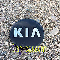 3D наклейки для дисков с эмблемой Kia (Киа) 65мм. Цена указана за комплект наклеек из 4-х штук.