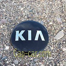 3D наклейка для дисків Kia. 65мм ( Киа )