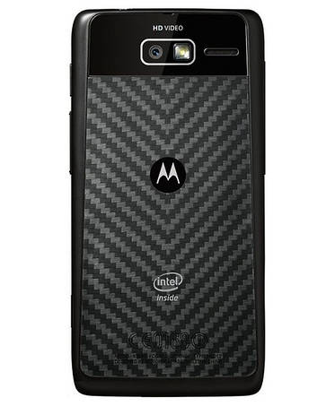 Чохол для Motorola Razr I XT890