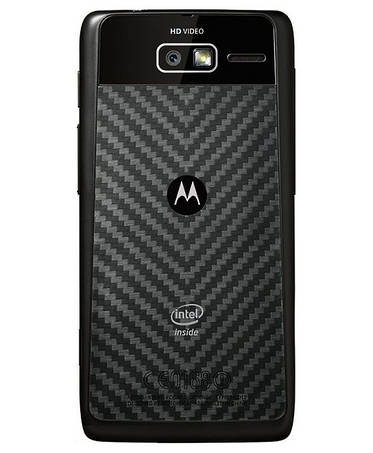 Чохол для Motorola Razr I XT890