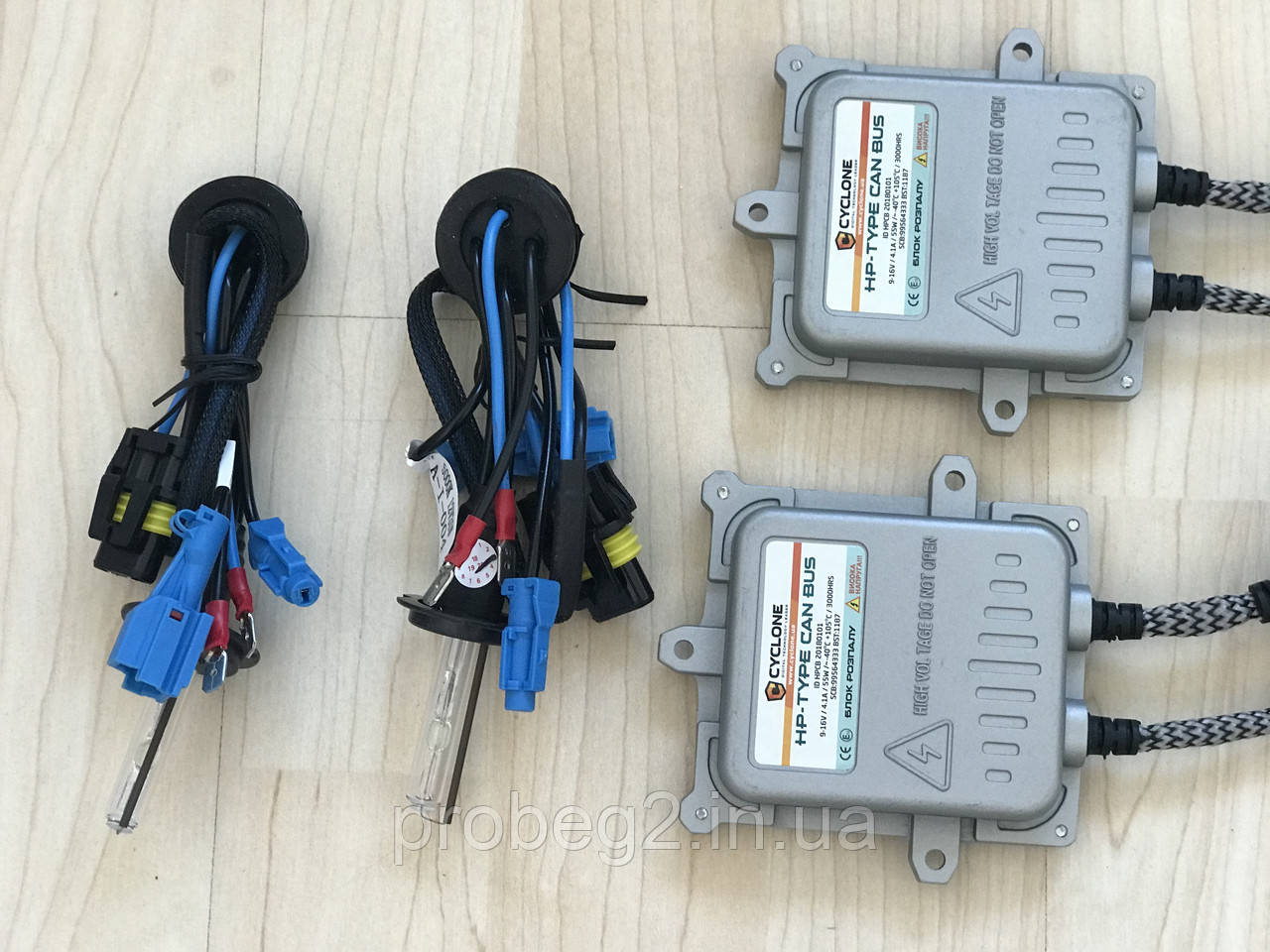 Ксенон H7 12 v з обманками та блоками 55W