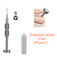 Отвертка QianLi iThor B 5D iPhone 7