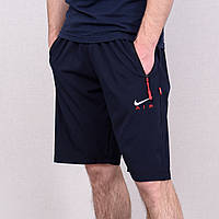Чоловічі шорти NIKE великого розміру (плащівка), темно-синього кольору