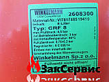 Розширювальний бак на газовий котел Viessmann Vitopend WH0A, WH0 24 кВт	7817485, фото 6