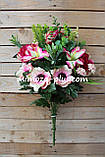 Штучні квіти — Помінний букет "Півонія, анемон, лілія", 66 см, фото 4