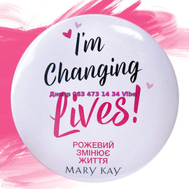 ДЗЕРКАЛЬЦЕ,ДЗЕРКАЛО КИШЕНЬКОВЕ MARY KAY
