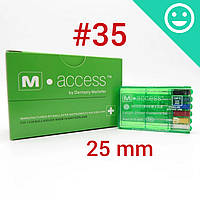 H-file M-Access #35, 25 mm (Н-файлы)