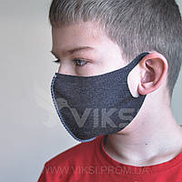 Детская защитная маска на лицо, респиратор для детей (темно-серая)
