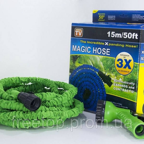 Шланг X-Hose Magic Pro Original 15 м поливальний садовий з розпилювачем