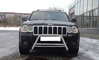 Кенгурятник без гриля (защита переднего бампера) Jeep Grand Cherokee 2005-2010