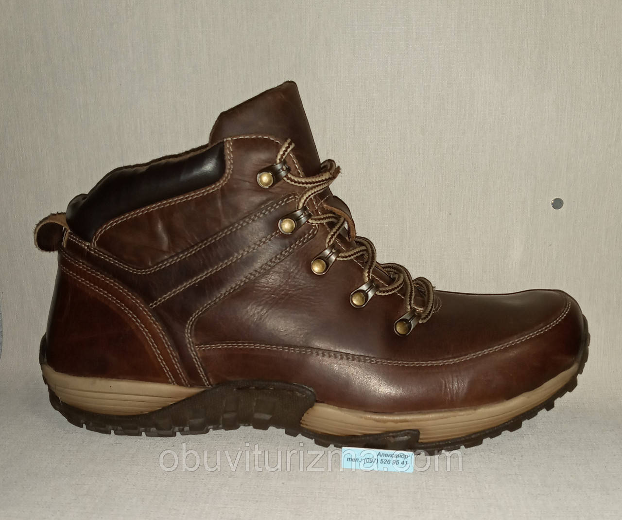 Черевики Trekking OAKTRAK для активного відпочинку Made in Italy (40/41/42/43/44/45)