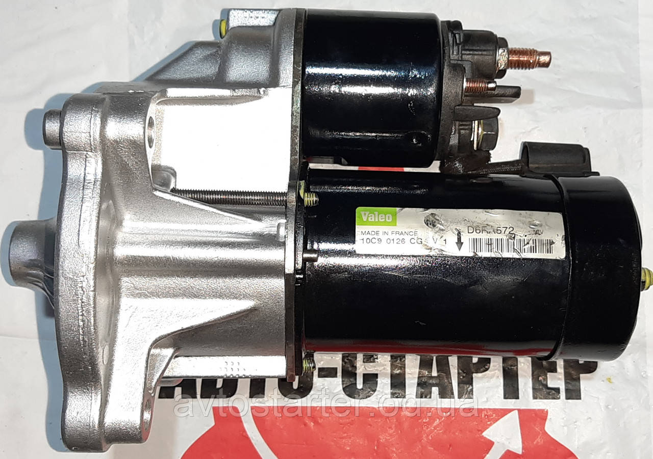 Стартер б/у CITROEN Berlingo C2 C3 C4 Nemo Saxo Xsara FIAT Fiorino PEUGEOT 106 205 206 207 306 307 309 Bipper