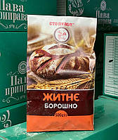 Борошно житнє ТМ Сто Пудов 500 г