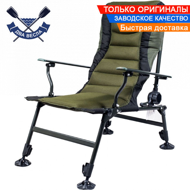 Посилене коропове крісло CarpLux SL-103 до 150 кг для нерівних пов-стей, спинка та ніжки регул-ся, чохол