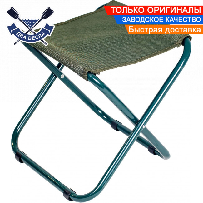 Складаний рибальський стілець Seym для туризму до 110 кг сидіння 34,5х30,5 см, сталь, 2 кг
