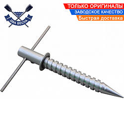 Тримач для парасольки Ranger 25х25 см алюмінієвий з гвинтовим кріпленням для парасольки товщиною труби до 20 мм