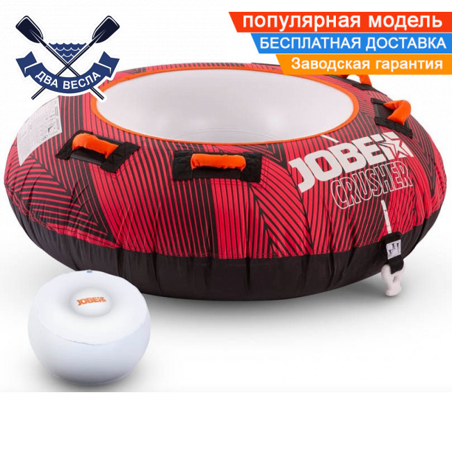 Водний атракціон Crusher Towable 1P одномісний буксируємий накачаний 117х44 см неопренові ручки - 4 шт водна плюшка 230120007