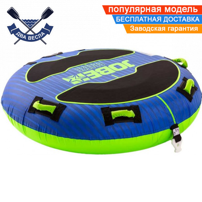Водний атракціон надувна плюшка Breeze Towable 1P одномісний буксирувальний накачаний 134х37 см неопренові ручки 4 шт, фото 1