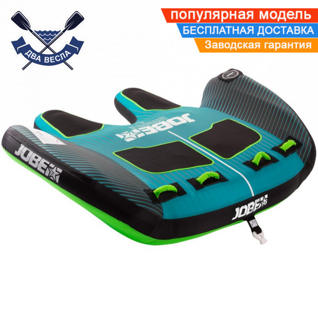 Водний атракціон Revolve Towable 2P буксирувана двомісна надувна плюшка накачаний 196х175х49 см 230220001 неопренові ручки, фото 1