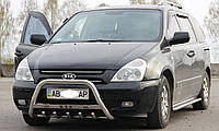 Кенгурятник с лого (защита переднего бампера) Kia Carnival 2006-2012