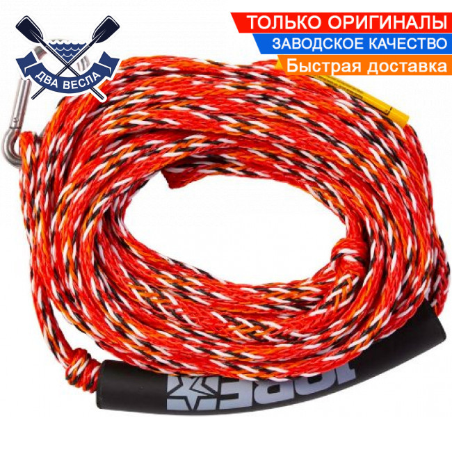 Фал для водних атракціонів Towrope 2P Red 15,2 м, 1077 кг / 2375 LBS, до 2х чоловік, карабін нержавійка