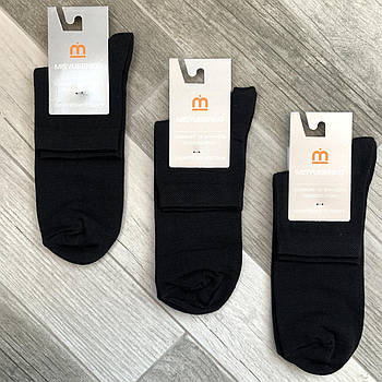 Шкарпетки чоловічі демісезонні бавовна Місюренко, 27 розмір, середні, чорні, 01036