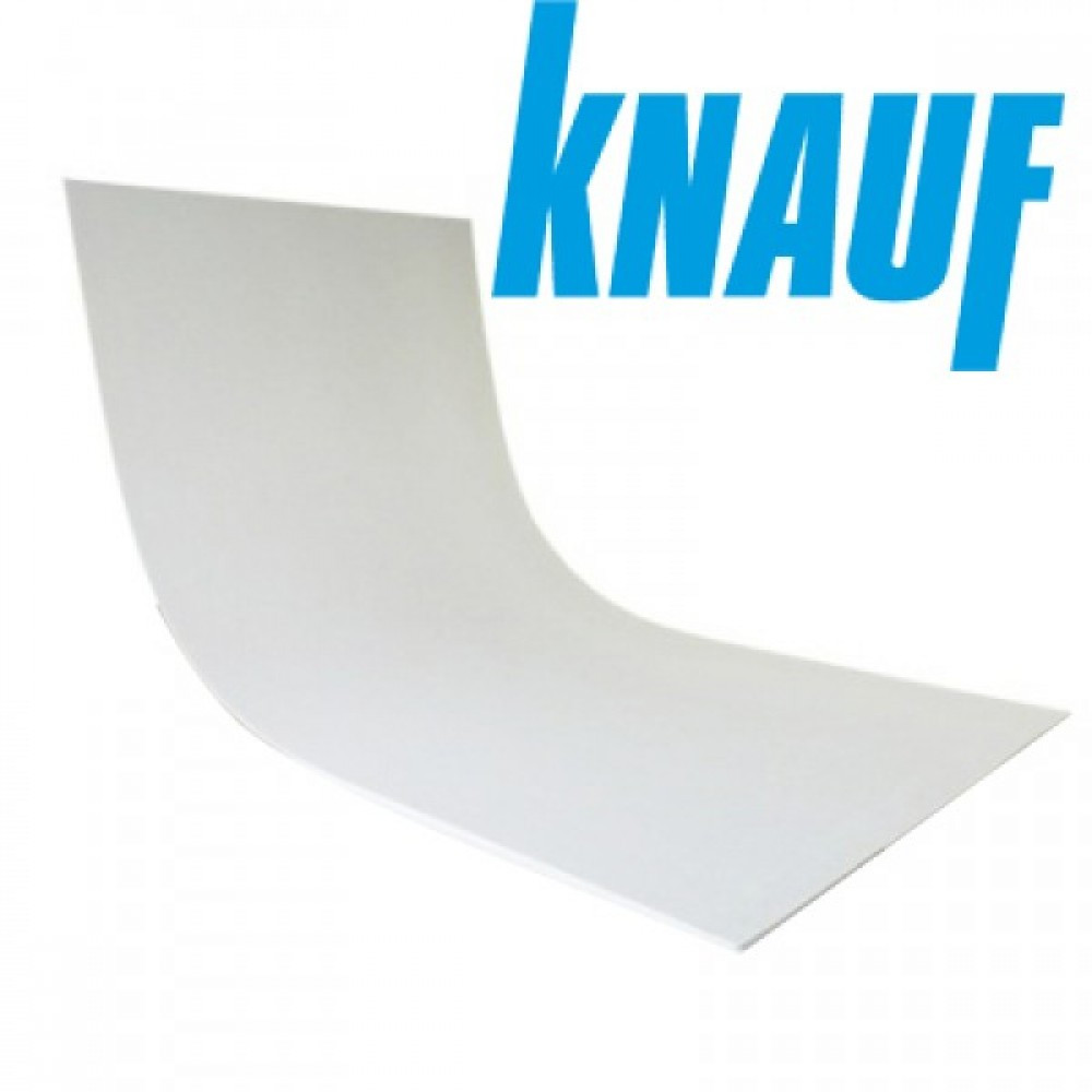 Гіпсокартон арочний Knauf 6.5х1200х2500 мм - фото 1 - id-p1155486699