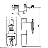KKPOL(Польща) Набір заливний і зливний механізми Арматура для зливного бачка, фото 9
